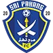 sri pahang fc