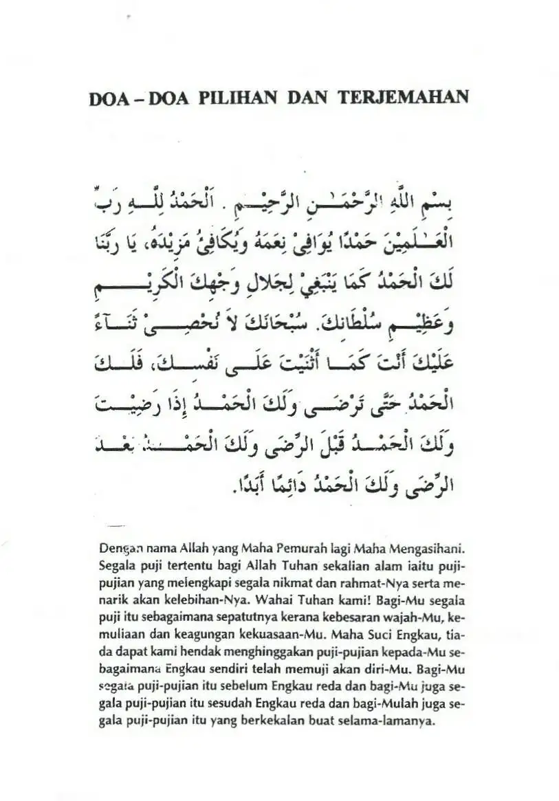 doa selepas solat 1