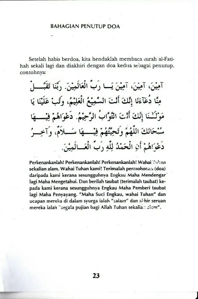 doa selepas solat 14