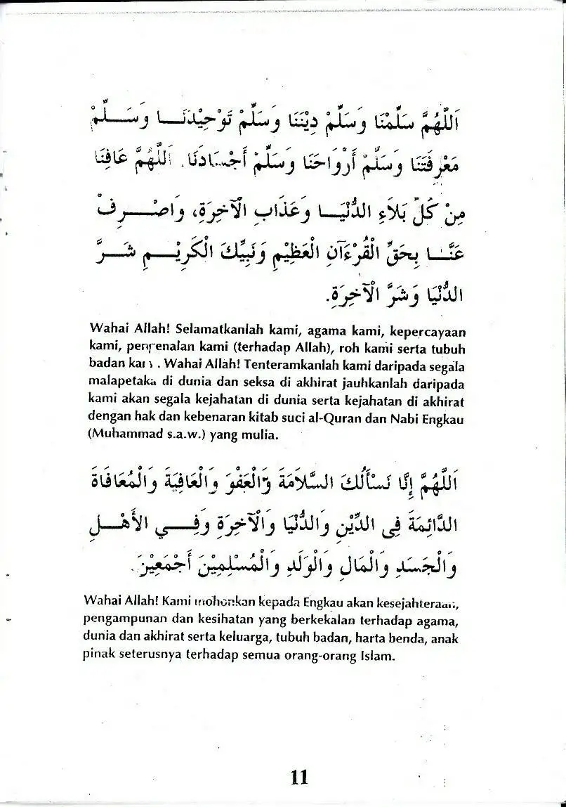 doa selepas solat 6