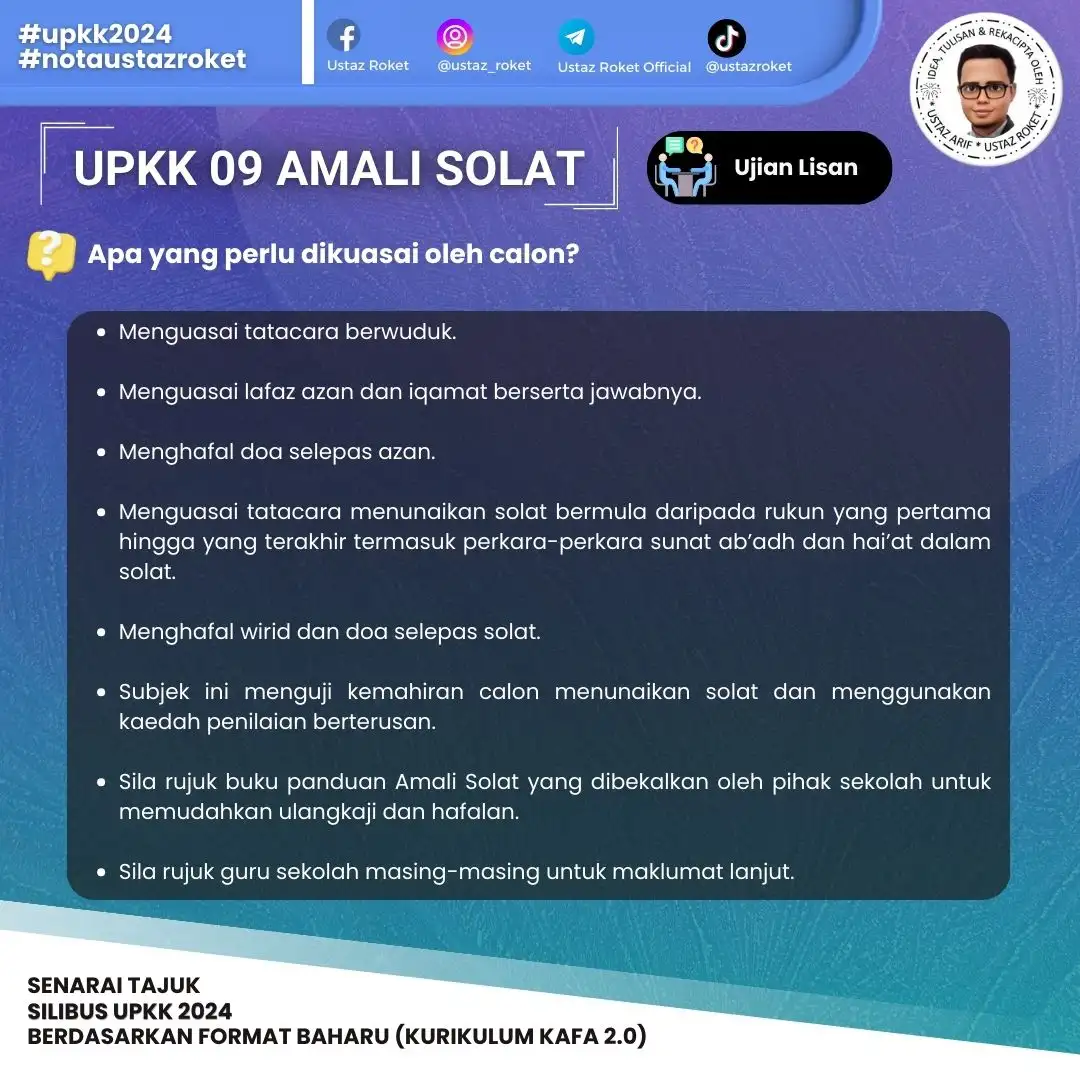 format baru upkk 10