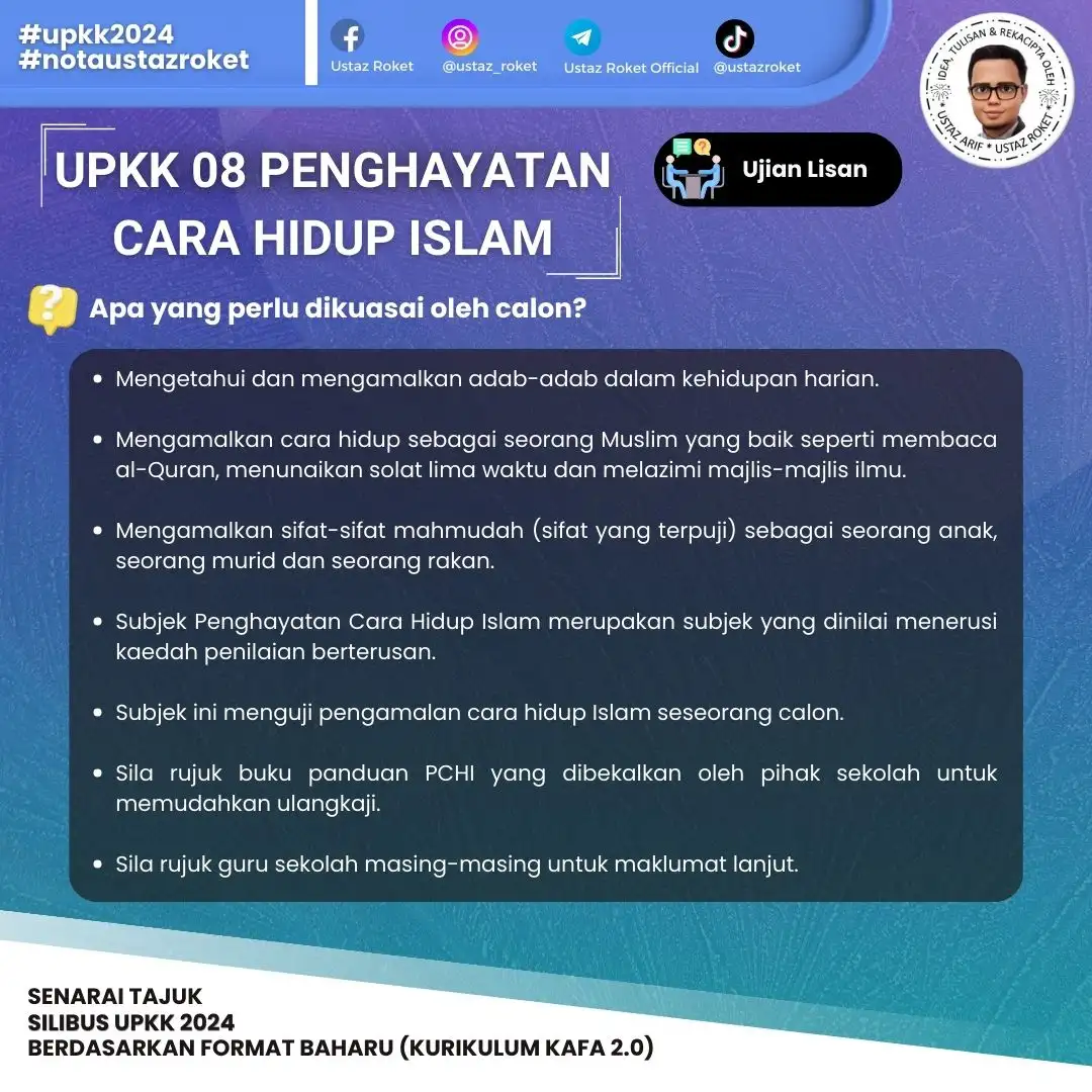 format baru upkk 9