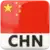 bendera china