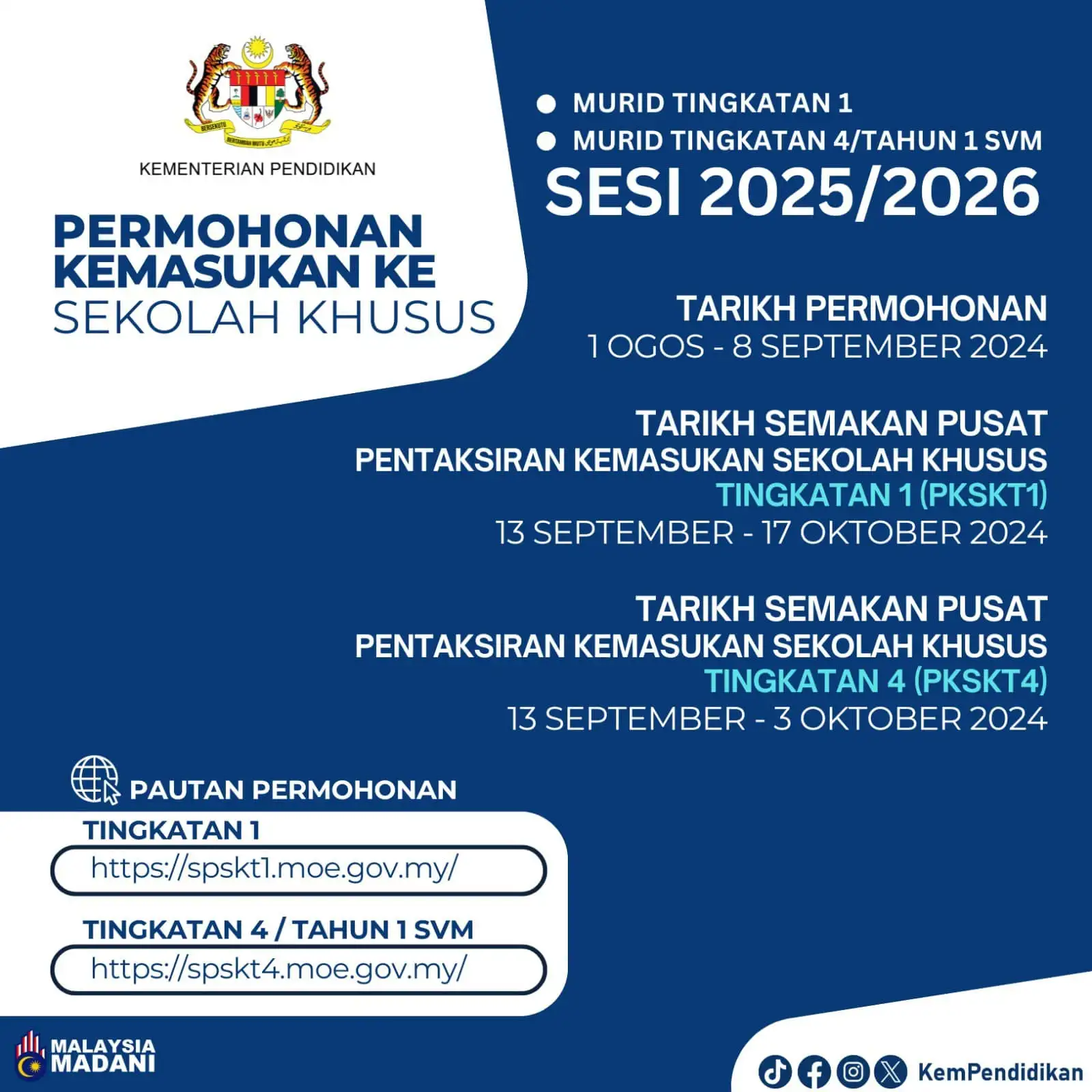 permohonan sbp sekolah khusus 2025