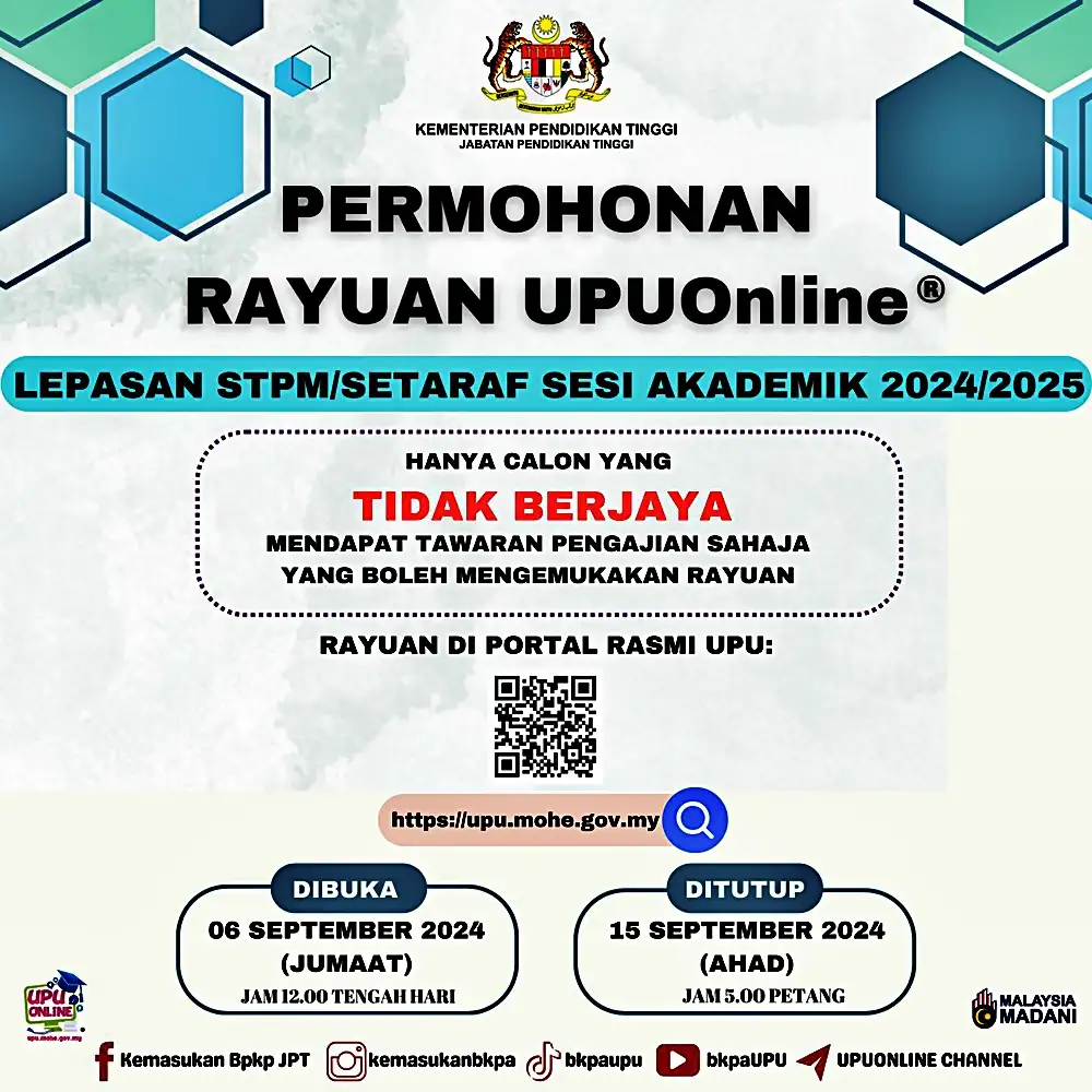 permohonan rayuan upuonline 2024 stpm