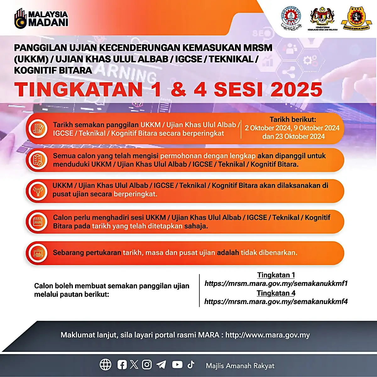 semakan ukkm 2025 mrsm