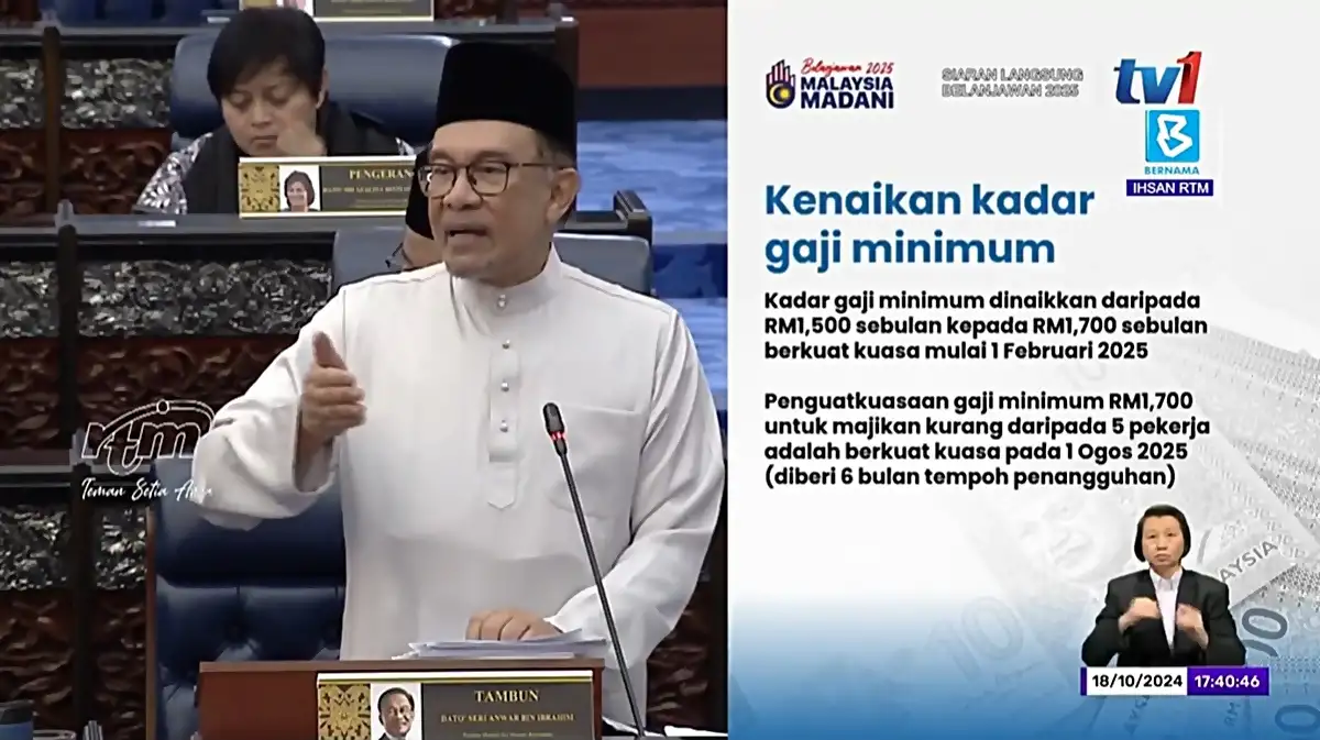 gaji naik bajet 2025