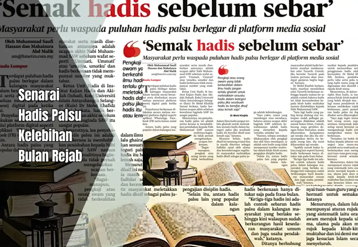 hadis palsu kelebihan bulan rejab