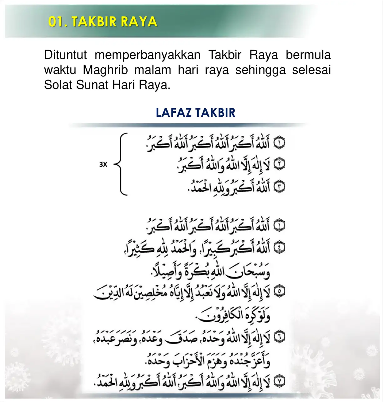 takbir raya